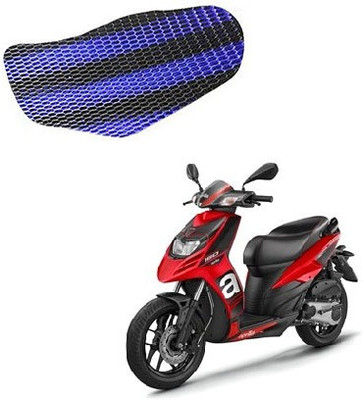 Autovea ABIKE2253 Single Bike Seat Cover For Suzuki Aprilla SR 125