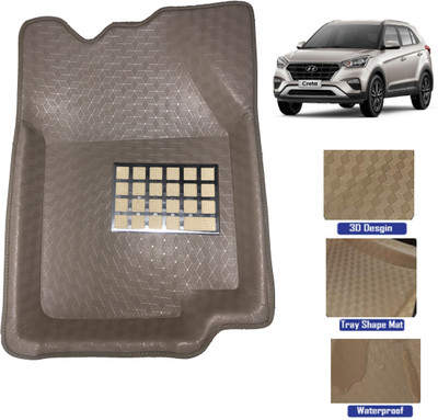 RKPSP PVC 5D Mat For  Hyundai Creta(Beige)