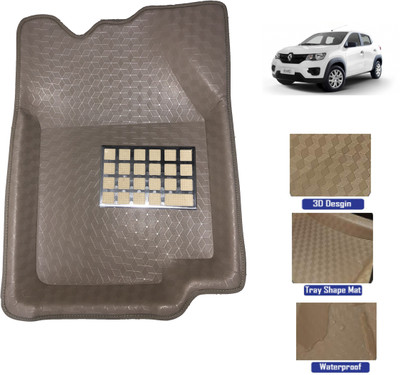 RKPSP PVC 5D Mat For  Renault Kwid(Beige)