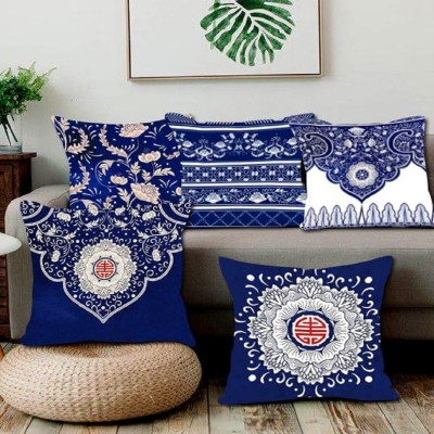 DEHATI STORE Printed Cushions & Pillows Cover(Pack of 5, 40 cm*40 cm, Dark Blue)