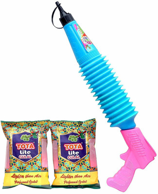 GameReserves Holi Color Powder Pack of 1(Red, Pink, Green, Yellow, 0.35 g)