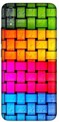 aadia Vivo V11 Pro Mobile Skin(Multicolor)
