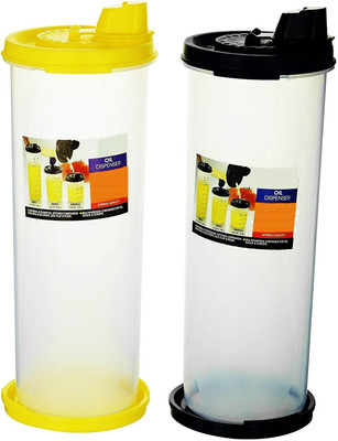 AK HUB 1000 ml Cooking Oil Dispenser Set(Pack of 2)