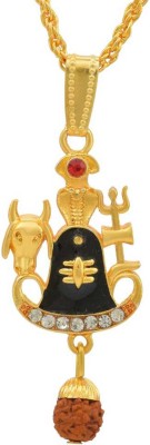 Zumrut Gold Plated Brass CZ Lord Shiva/Mahakal Trishul Pind Nandi Naag Trishul Damru Locket With Panchmukhi Rudraksha Religious Pendant With Heavy Chain Necklace Spiritual Jewellery for Men/Women Gold-plated Brass Pendant