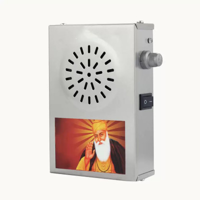 Shishir 10 In 1 Sikh Religious Mantra Machine Box Ek onkar Waheguru Mool Mantar With Led Light & Stainless Steel Body Pack of 1 Prayer Kit