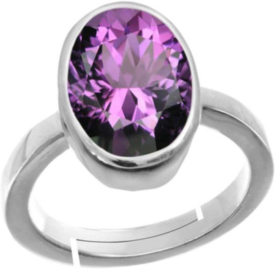 RSPSHAKTI Amethyst Weight 9.25 Ratti Adjustable Ring Panch Dhatu Silver Coated Unisex Stone Amethyst Silver Plated Ring