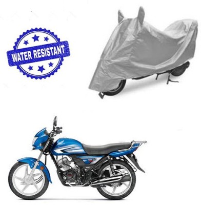 Atulit enterprises Two Wheeler Cover for Hero(CD 110 Dream, Silver)