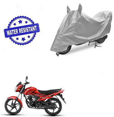 Atulit enterprises Two Wheeler Cover for Suzuki(Hayate, Silver)