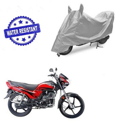 Atulit enterprises Two Wheeler Cover for Honda(Passion Plus, Silver)