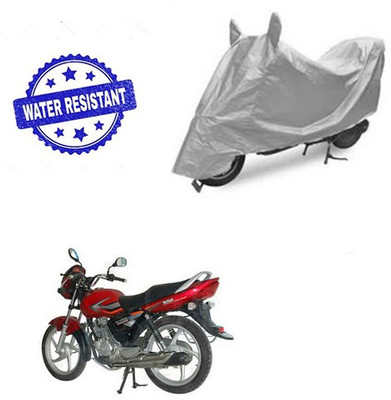 Atulit enterprises Two Wheeler Cover for Suzuki(Zeus, Silver)