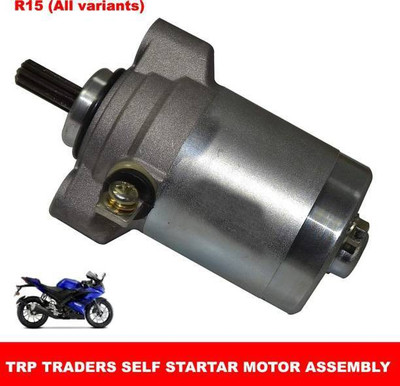 TRP Traders Self Starter Motor Assembly Compatible Vehicle Starter Motor