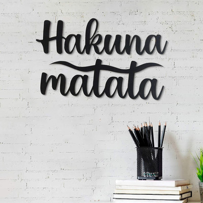 WEBELKART Designer Hakuna Matata MDF Cutout Ready to Hang(Black)