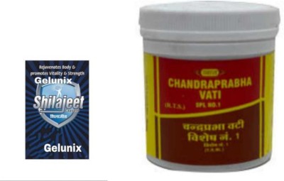 gelunix SHILAJIT AND VYAS CHANDRAPRABHA VATI(Pack of 2)