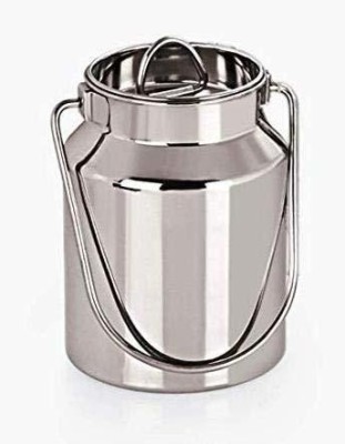 Dynore Steel Utility Container  - 1 L(Silver)