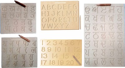 Toyvala Easy To Learn Montessori English Alphabet A-Z Capital/Uppercase, Hindi Varnmala/Consonants/Alphabet, 0-20 Mathematical Counting/Numerals & Punjabi Varnmala/Consonants/Alphabet Wooden Tracing Board - Montessori Learning Wooden Montessori Learning Skills and Writing Practice(Brown)