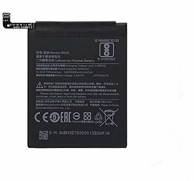 Tworld Mobile Battery For  Xiaomi Xiaomi Redmi 5 ( BN35 )