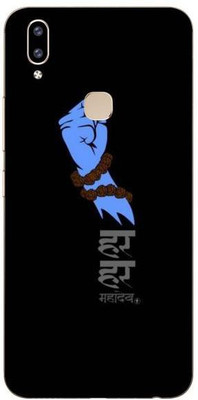 aadia Vivo V9 Mobile Skin(Multicolor)