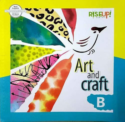 Edutree Rise Up Art & Craft B(Spiral-bound, NIDA FATIMA)