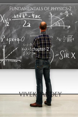 Fundamentals of physics-2(English, Paperback, Vivek Pandey)