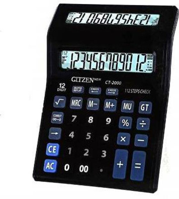 Hopedwell CT-2000 Standard Function Desktop Business 12 Digital Dual Screen CT-2000 Basic  Calculator(12 Digit)