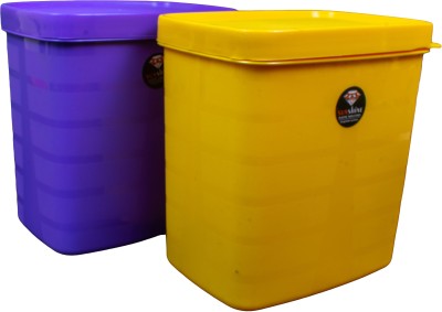 Spillbox Plastic Cereal Dispenser  - 600 ml(Pack of 2, Purple, Yellow)