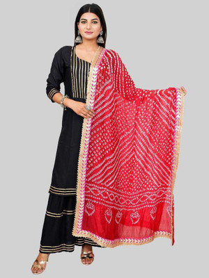 SATGURU COLLECTION Art Silk Self Design Women Dupatta