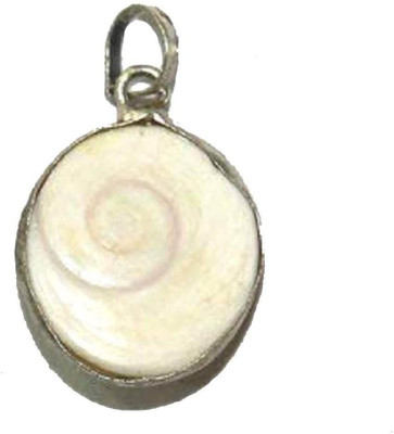 Urancia Rare Shiva Third Eye Gomti Chakra Gomti Shila White Metal Pendant 1pcs Metal