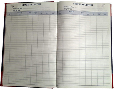 LRS Stock Register - 34 x 21 cm - Half Canvas PVC Hard Bound (240 Pages) 1-Part Record Keeping Books(1 Sets)