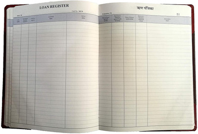 LRS Book Loan Library Register - Leather Binding (100 Pages) 1-Part Record Keeping Books(1 Sets)