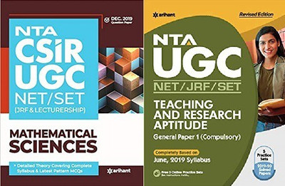 NTA CSIR UGC NET/SET ((JRF & LECTURERSHIP) Mathematical Sciences With Paper 1 2021(Paperback, arihant experts)