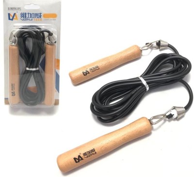 Mubco Skipping Rope | 8 Ft Adjustable Non Slip Wooden Handles | Exercise & Fitness | Freestyle Skipping Rope(Black, Length: 270 cm)