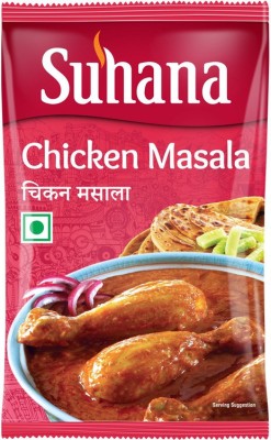 SUHANA Chicken Masala 200g Pouch - Pack of 2(2 x 200 g)