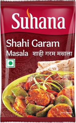 SUHANA Shahi Garam Masala 200g Pouch - Pack of 2(2 x 200 g)
