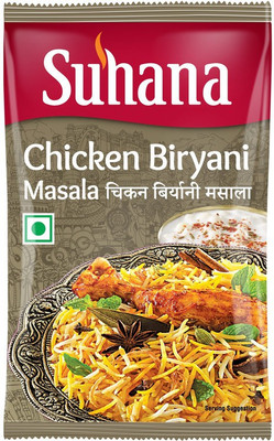 SUHANA Chicken Biryani Masala 200g Pouch - Pack of 2(2 x 200 g)