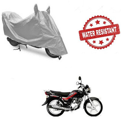 Atulit enterprises Two Wheeler Cover for Suzuki(Heat, Silver)