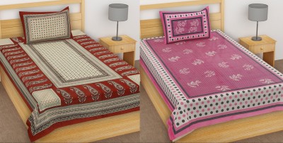 TANIKA - Belives in best quality 152 TC Cotton Single Floral Flat Bedsheet(Pack of 2, Maroon, Pink)