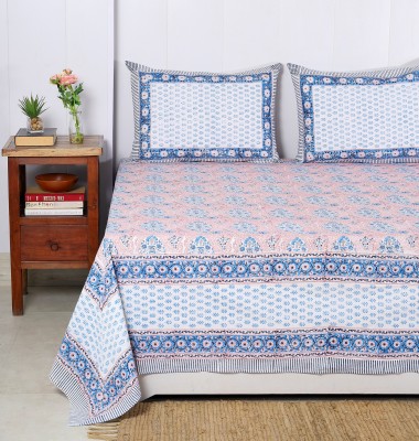 Ravaiyaa - Attitude Is Everything 0 TC Cotton Queen Paisley Flat Bedsheet(Pack of 3, White)