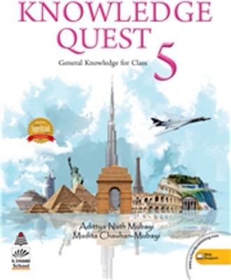 Knowledge Quest Class: No. 5(English, Paperback, unknown)