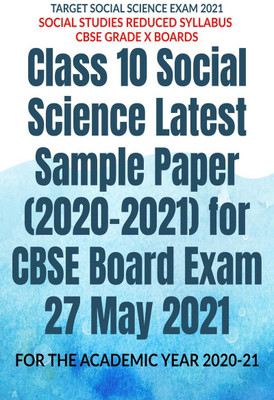 Class 10 Social Science Latest Sample Paper (2020-2021) for CBSE Board Exam 27 May 2021(English, Paperback, Av Editorial Board)