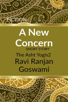 A New Concern(English, Paperback, Ravi Ranjan Goswami)
