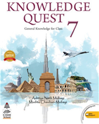 Knowledge Quest Class: No. 7(English, Paperback, unknown)