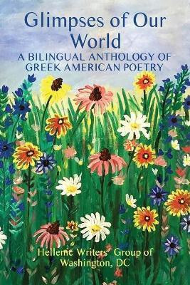 Glimpses of Our World(English, Paperback, unknown)