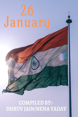 26January(English, Paperback, Dhruv Jain, neha Yadav)