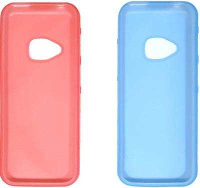 Gizmofreaks Back Cover for Nokia 5310 2020 XpressMusic Pack of 2