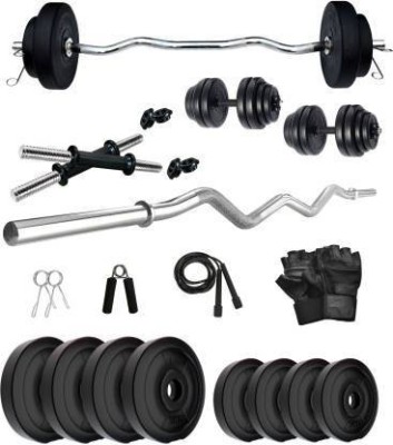 Adrenex by Flipkart 20 kg 20kg home gym combo with dumbbell curl and rods Home Gym Combo