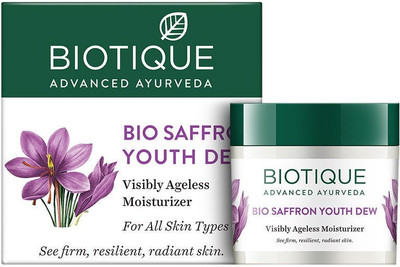 BIOTIQUE Saffron cream(50 ml)