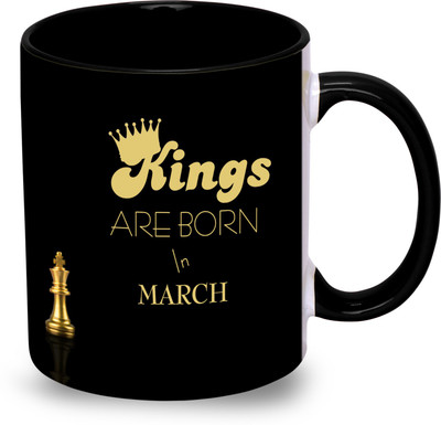 Megharthprint Kinge are Born in March Coffee mug in Black Ceramic Coffee Mug(330 ml)