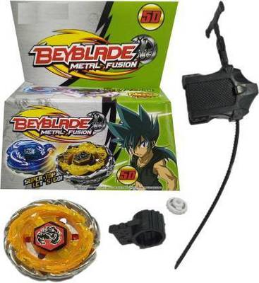 CrazyBuy 5D Beyblade Metal Fusion Super Top with Launcher