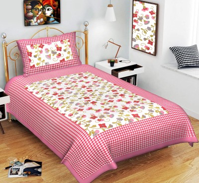 MSKS 144 TC Cotton Single Printed Flat Bedsheet(Pack of 1, Multicolor)