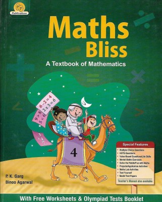 P.P.PUBLICATIONS MATHS BLISS (A TEXTBOOK OF MATHEMATICS) CLASS 4(English, Paperback, P.K.GARG, BINOO AGRAWAL)